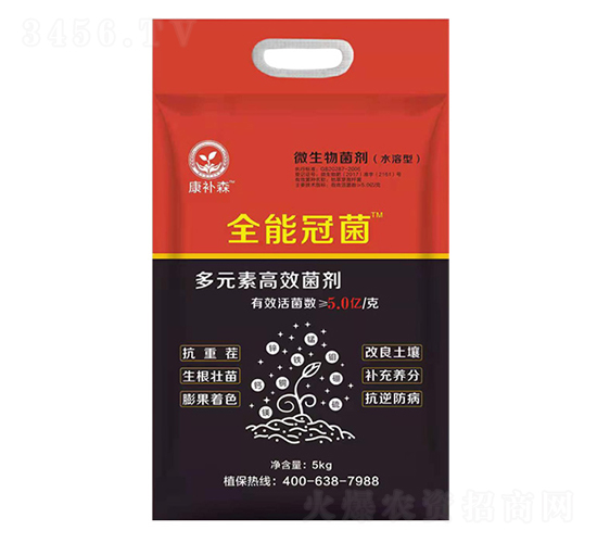 微生物菌劑-全能冠菌-康補森