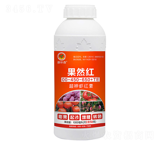 超鉀蝦紅素00-450-650+TE-康補森