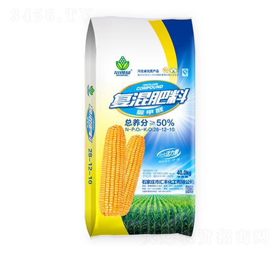 玉米專(zhuān)用脲甲醛復(fù)混肥料28-12-10-爾得貝-匯豐化工