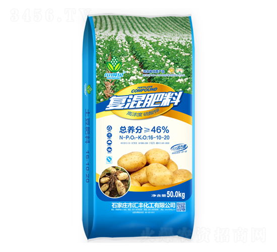 46%土豆專用高濃度硫酸鉀復混肥料16-10-20-爾得貝-匯豐化工