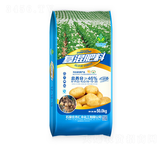 土豆專(zhuān)用高濃度硫酸鉀復(fù)混肥料12-18-15-爾得貝-匯豐化工