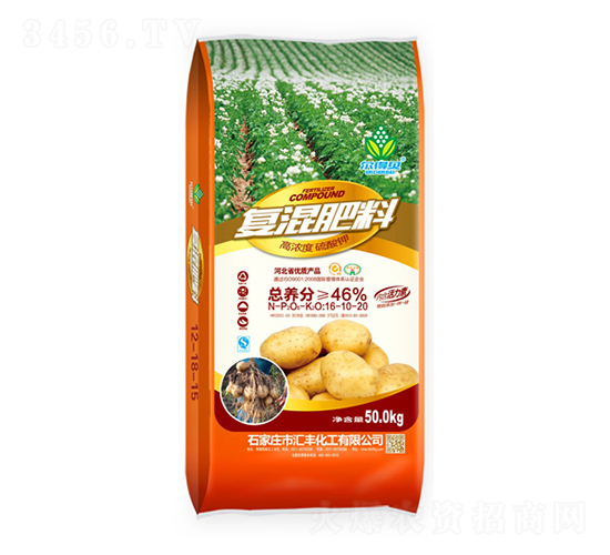 46%土豆專用高濃度硫酸鉀復(fù)混肥料12-18-15-爾得貝-匯豐化工