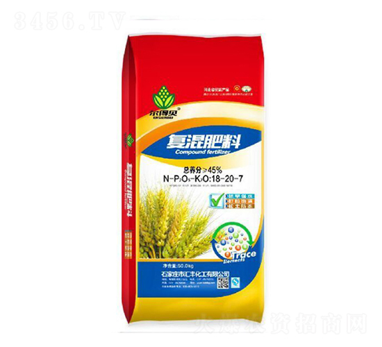 小麥復(fù)混肥料18-20-7-爾得貝-匯豐化工