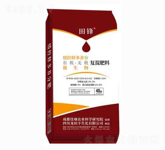 有機(jī)無(wú)機(jī)復(fù)混肥8-5-12-龍?zhí)镓S