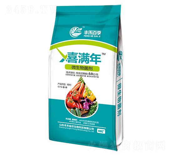 微生物菌劑-喜滿年-豐禾百季