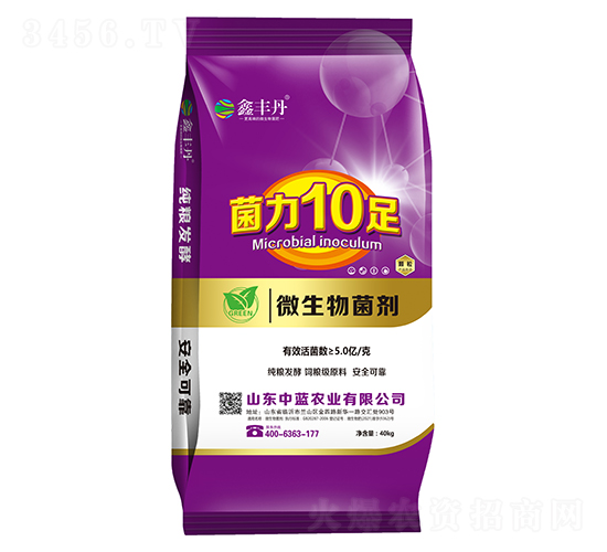 微生物菌劑-鑫豐丹-中藍(lán)農(nóng)業(yè)