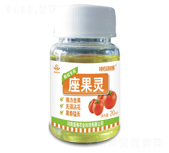 `ь(zhun)ã-r(nng)-ʢr(nng)I(y)