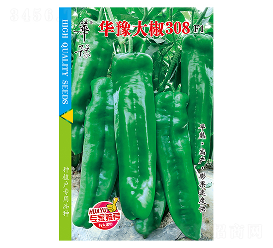 華豫大椒308F1-辣椒種子-邢源農(nóng)業(yè)