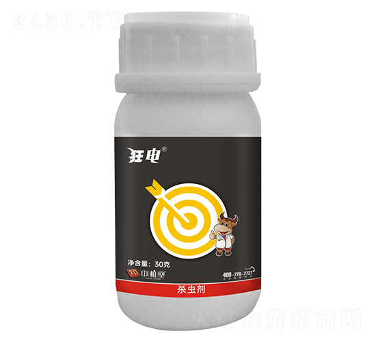 10%蟲螨腈-狂電-中植堂