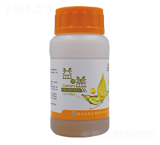 益得蓋-泓源生物