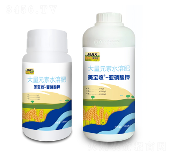 亞磷酸鉀-美寶收-滿穗生物