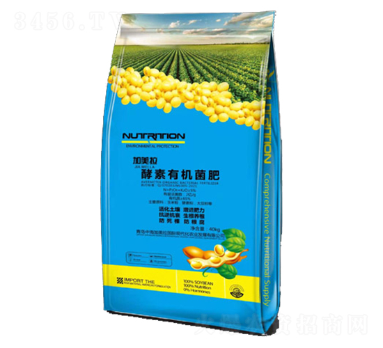 酵素有機肥-加美拉
