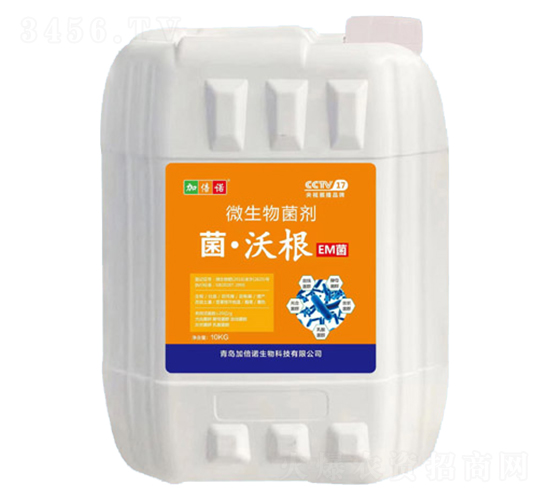 微生物菌劑-菌沃根-加美拉