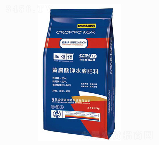 黃腐酸鉀水溶肥料-加美拉