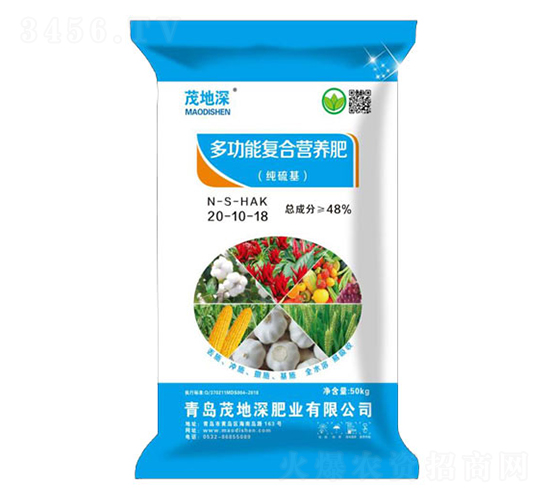 多功能復(fù)合營養(yǎng)肥20-10-18-茂地深