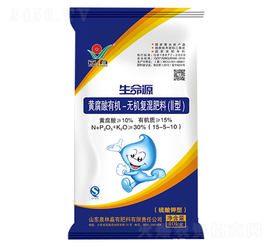 黃腐酸有機(jī)-無(wú)機(jī)復(fù)混肥料（II型）15-5-10-生命源-新泉林