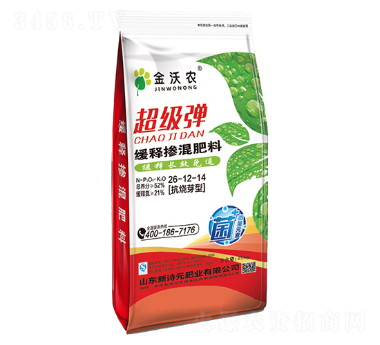 超級彈緩釋摻混肥料26-12-14-新詩元