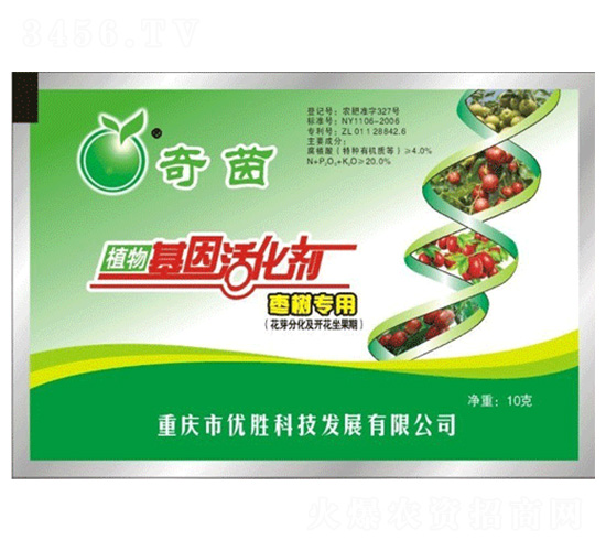 (sh)(zhun)ֲ--(yu)