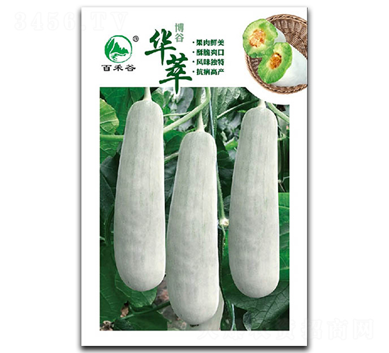 華萃-羊角蜜種子-百禾谷