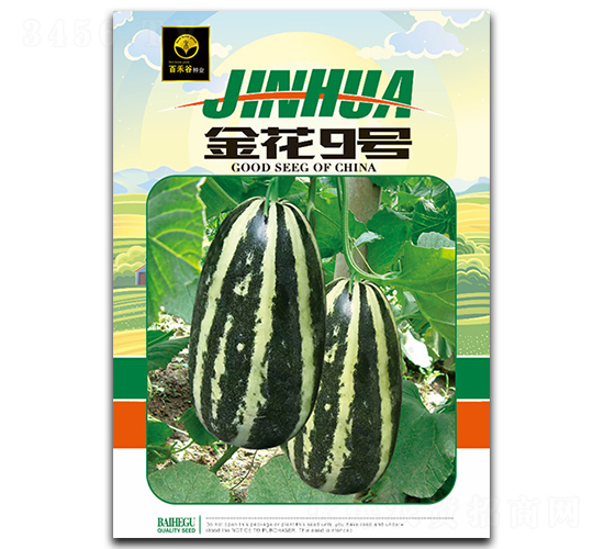 金花9號-甜瓜種子-百禾谷