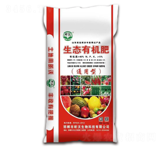 生態(tài)有機(jī)肥-華孜農(nóng)業(yè)
