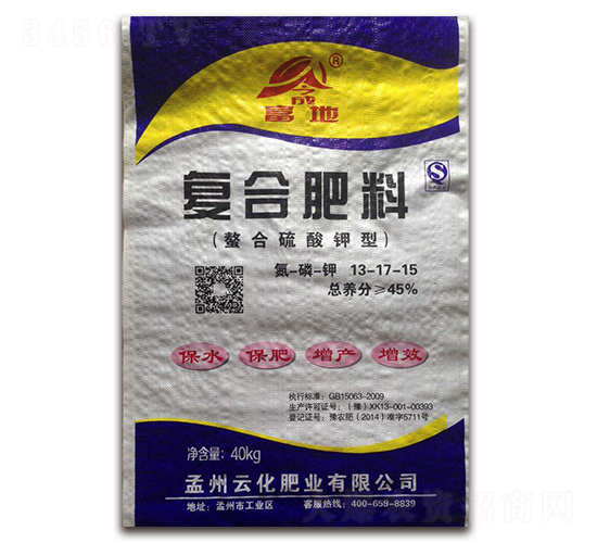 螯合硫酸鉀型復(fù)合肥料13-17-15-孟州云化