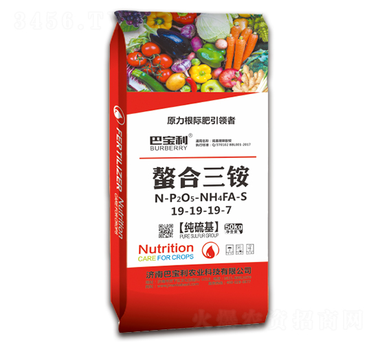 純硫基螯合三銨19-19-19-7-巴寶利農(nóng)
