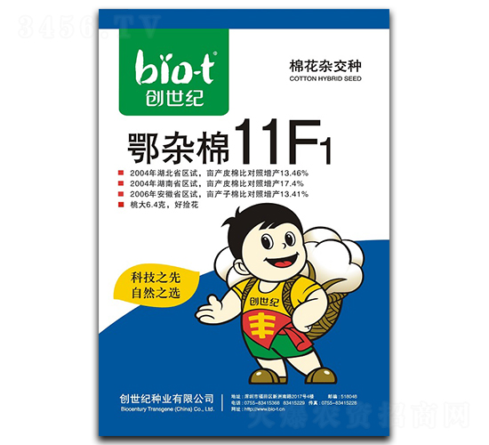 s11F1-޻N-(chung)o