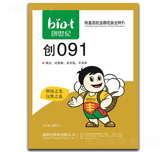 (chung)091-޻N-(chung)o