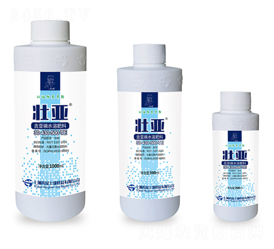 含亞磷水溶肥料-壯亞-七洲再綠