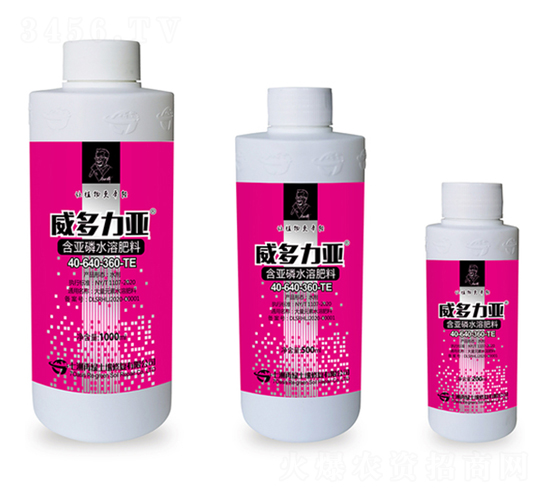 含亞磷水溶肥料-威多力亞-七洲再綠