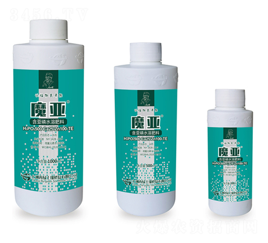 含亞磷水溶肥料-魔亞-七洲再綠