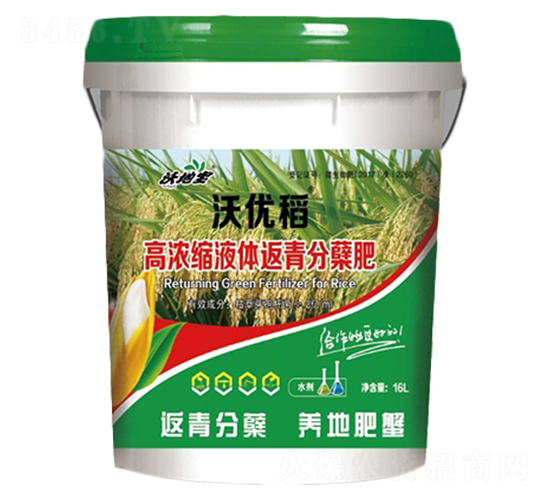 高濃縮液體返青分蘗肥-沃優(yōu)稻-沃地寶