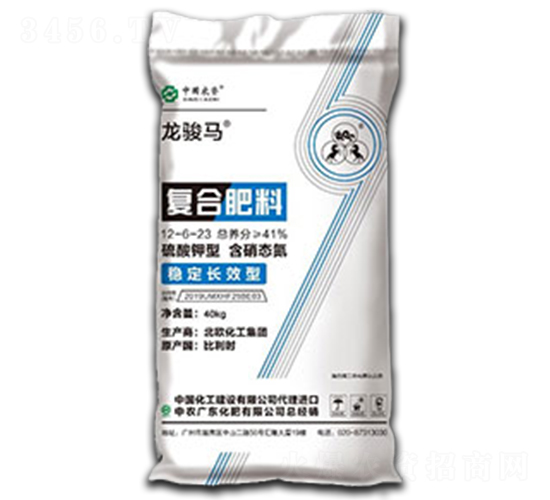 復合肥料12-6-23-龍駿馬