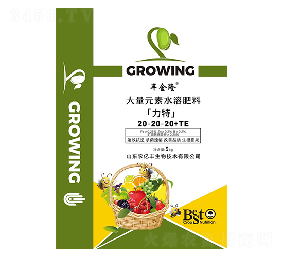 大量元素水溶肥料20-20-20+TE-力特-農(nóng)億豐
