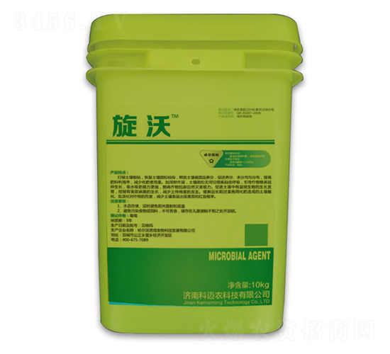 微生物菌肥-旋沃-科邁農(nóng)