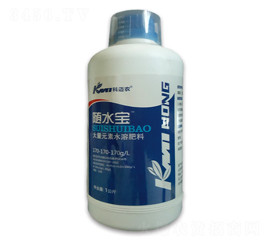 大量元素水溶肥料170-170-170+TE-隨水寶（水劑）-科邁農(nóng)