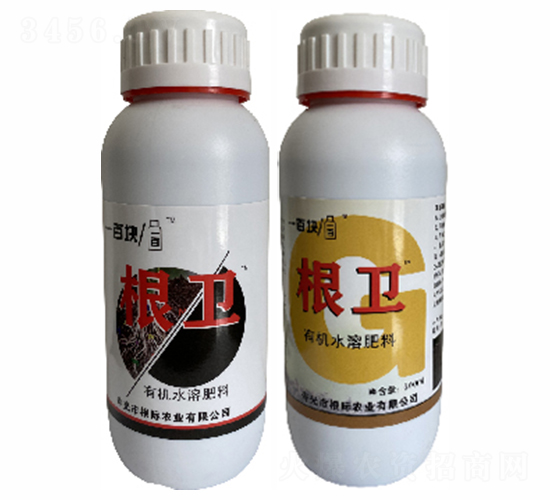 有機(jī)水溶肥料-根衛(wèi)-根際農(nóng)業(yè)