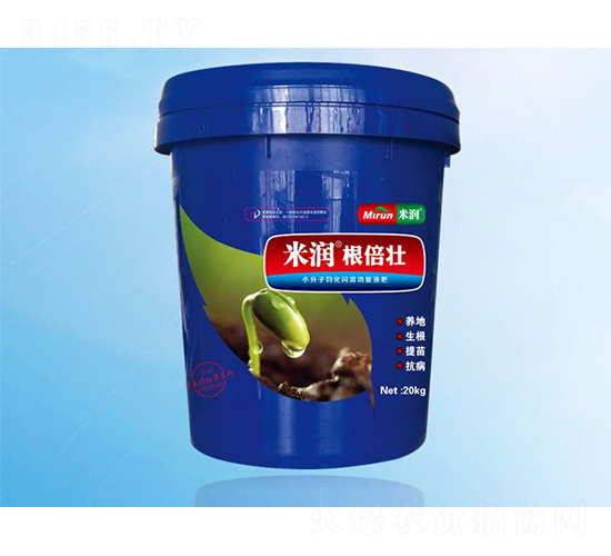 米潤·根倍壯-生根養(yǎng)根根系壯