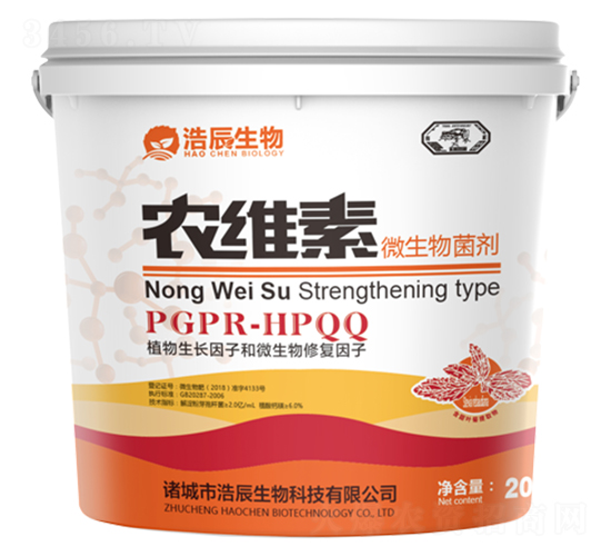 微生物菌劑-農(nóng)維素-浩辰生物