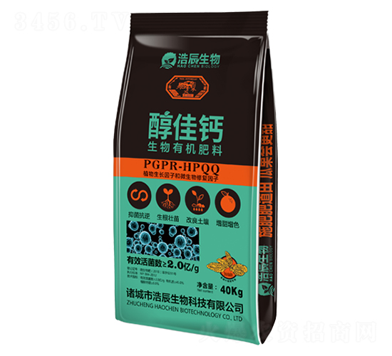 生物有機肥-醇佳鈣-浩辰生物