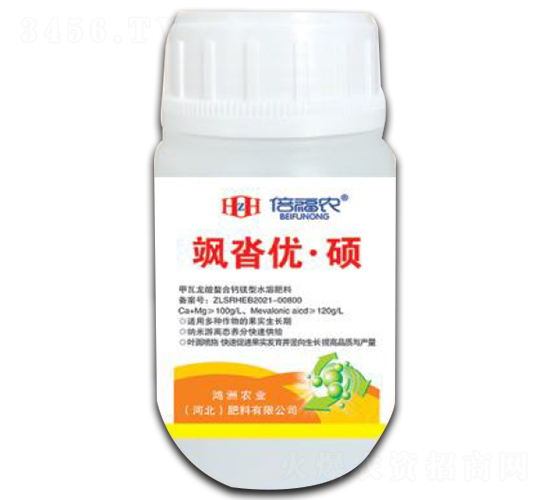 拉長膨果功能性肥料-颯沓優(yōu)·碩-鴻洲農(nóng)業(yè)