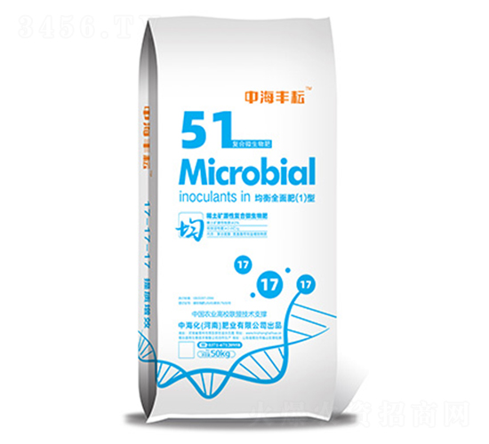 復合微生物肥-均衡全面肥1型-中海化肥業(yè)