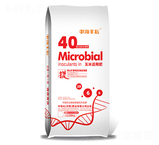 50kg玉米適用肥-中海豐耘-中?；蕵I(yè)