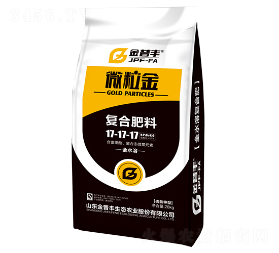 復(fù)合肥料17-17-17-微粒金-金普豐