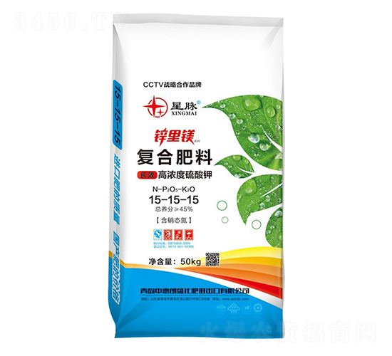 高濃度硫酸鉀復(fù)合肥料15-15-15-鋅里鎂-中德朗盛