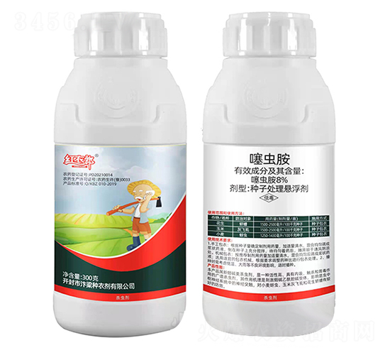 8%噻蟲(chóng)胺-紅衣郎-汴梁1