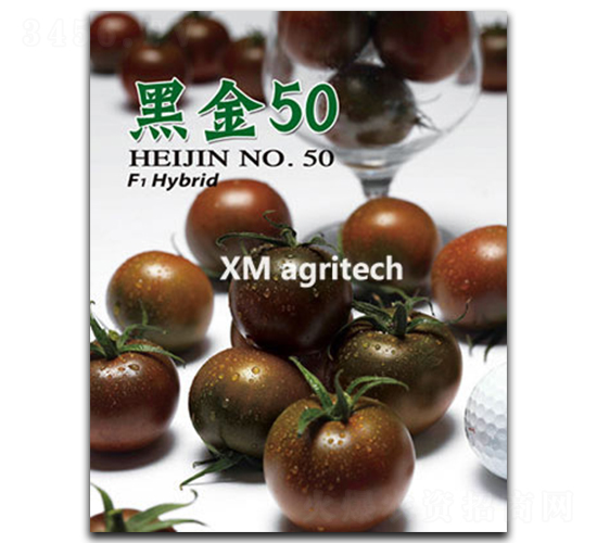 黑金50-櫻桃番茄種子-夏農(nóng)農(nóng)業(yè)