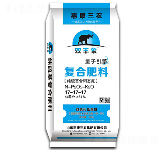 復(fù)合肥料17-17-17-雙豐象-惠康三農(nóng)