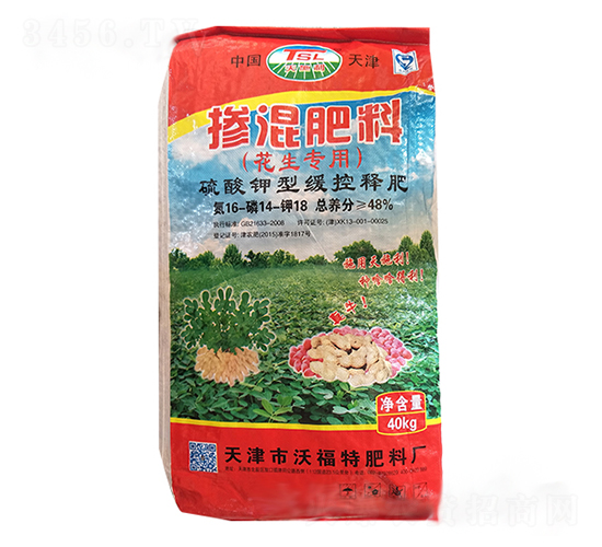 花生專(zhuān)用摻混肥料16-14-18-沃福特